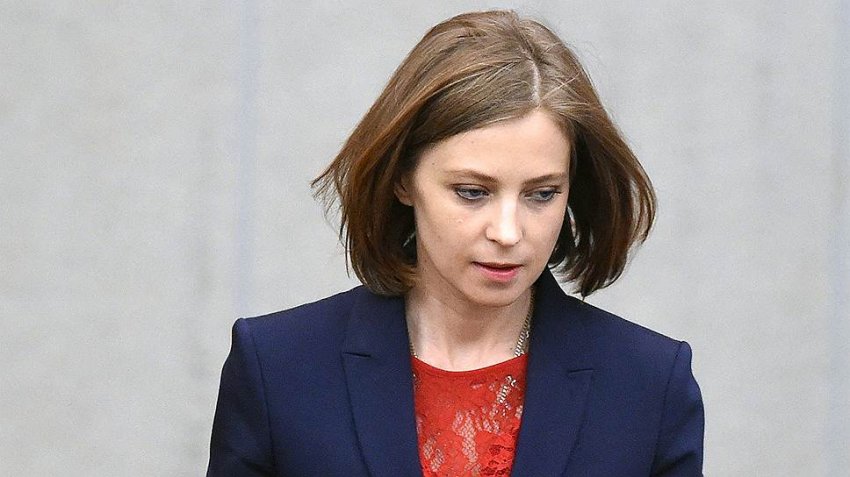 Экс-прокурор Крыма Наталья Поклонская вышла из партии «Единая Россия»