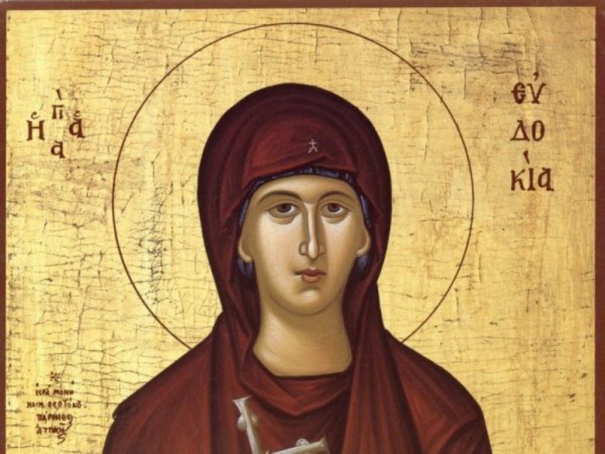 Какой праздник сегодня, 30 мая, отмечают в разных странах мира