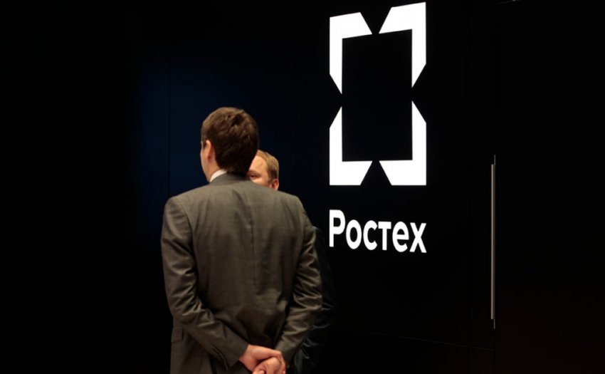 Россия планирует построить газопровод «Пакистанский поток»