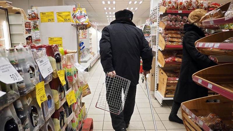 Как наказали руководство «Пятерочки» за нарушение ценообразования