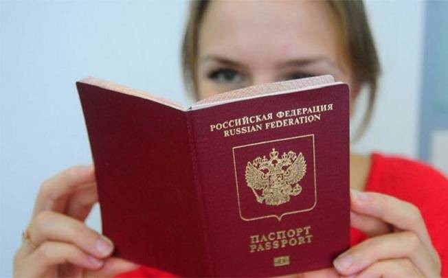 В России обновлены правила выдачи гражданам загранпаспортов