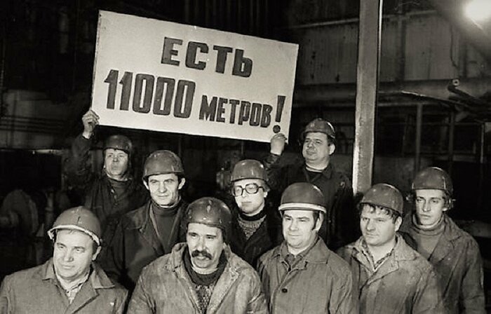 Кольская сверхглубокая: секреты и открытия самой глубокой скважины в мире