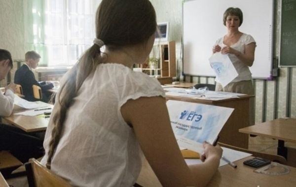 Представлен график публикации результатов ЕГЭ в 2021 году