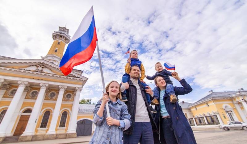 Как россиянам планировать отдых на День России в 2021 году Как россиянам планировать отдых на День России в 2021 году