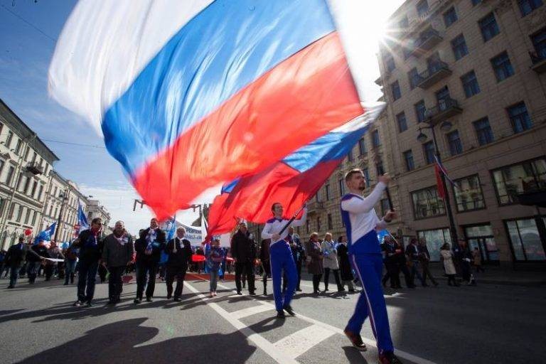 Как россиянам планировать отдых на День России в 2021 году Как россиянам планировать отдых на День России в 2021 году