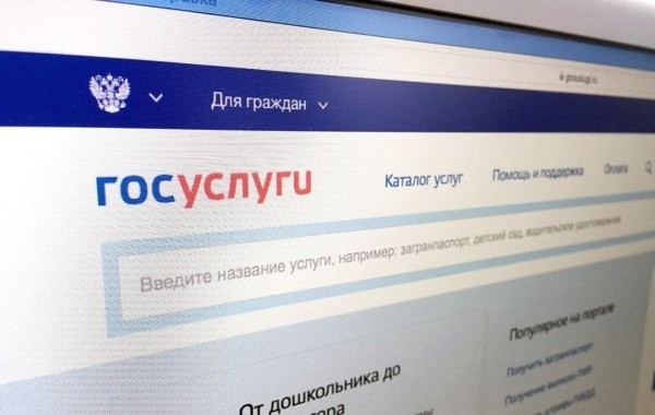 Регионам будут предоставлять субсидии на пособия детям от 3 до 7 лет по новым правилам