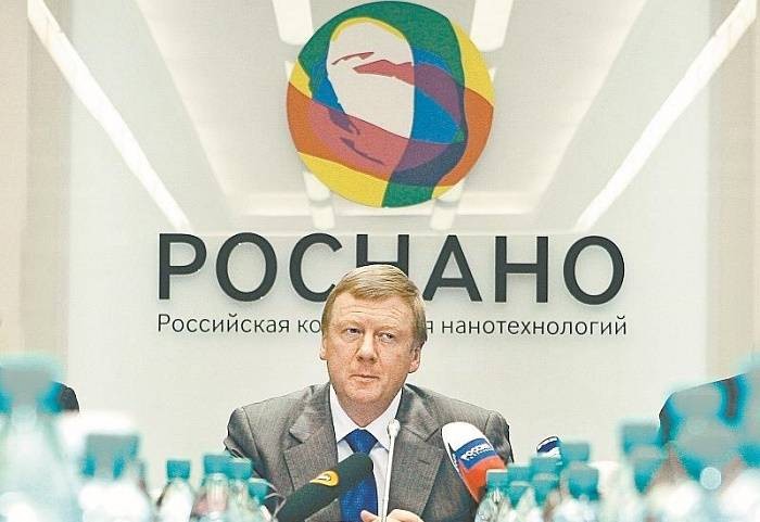 После ухода Чубайса из «Роснано» прибыль корпорации выросла в 37 раз После ухода Чубайса из «Роснано» прибыль корпорации выросла в 37 раз