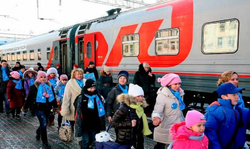 Семьи с детьми имеют право на льготный железнодорожный тариф с 9 июня 2021 года