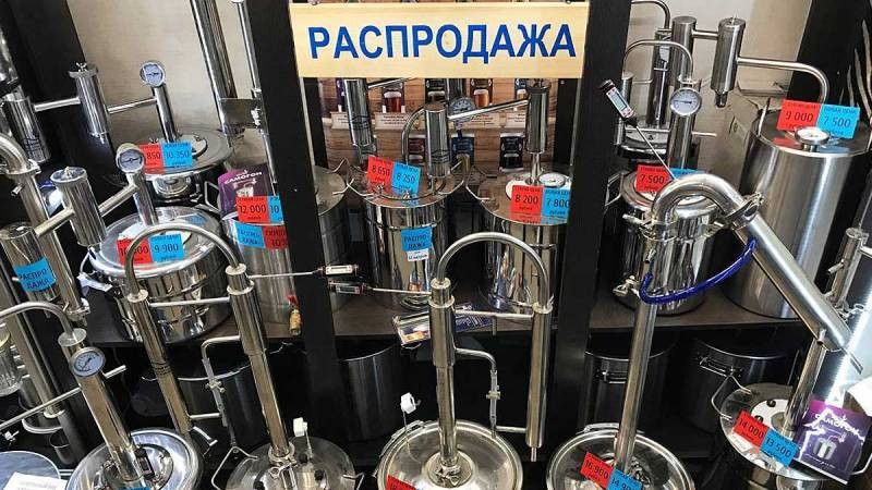 В России хотят наложить запрет на продажу самогонных аппаратов в 2021 году