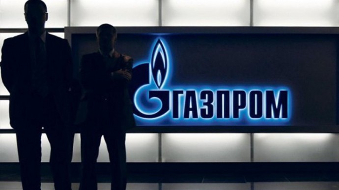Эксперт обрисовал перспективы нового иска «Нафтогаза» к Газпрому  