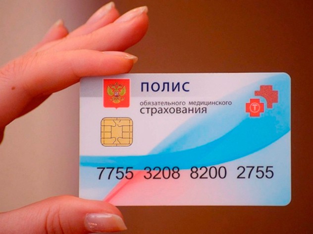 Премьер-министр РФ Михаил Мишустин объявил об изменениях в системе ОМС в 2021 году