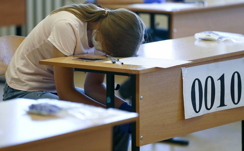 Стали известны даты пересдачи ЕГЭ в 2021 году Стали известны даты пересдачи ЕГЭ в 2021 году