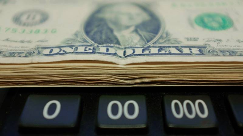 ЦБ РФ не будет отказываться от доллара в своих резервах