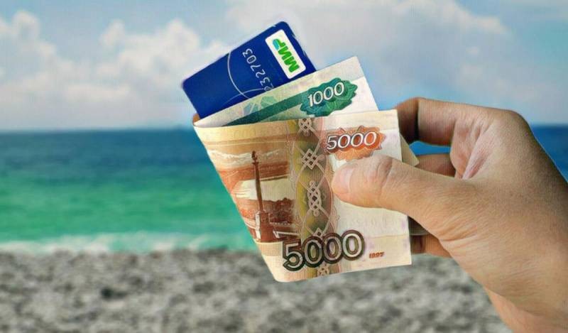 Как получить 20 % за отдых внутри страны в 2021 году, условия получения кэшбэка