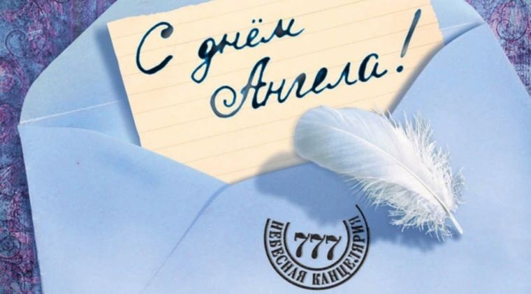 Какой Церковный праздник сегодня, 21 июня, почитается в православном мире