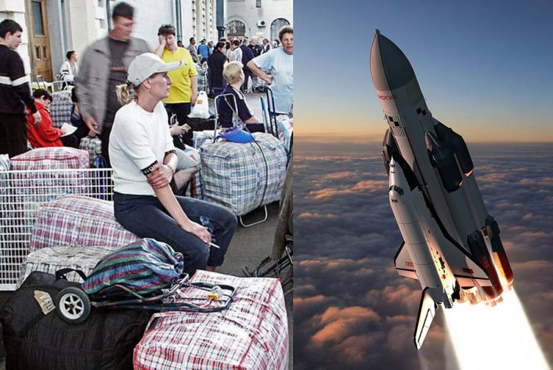 Врач, лук, ведьма и позор: интересные трансформации русского языка