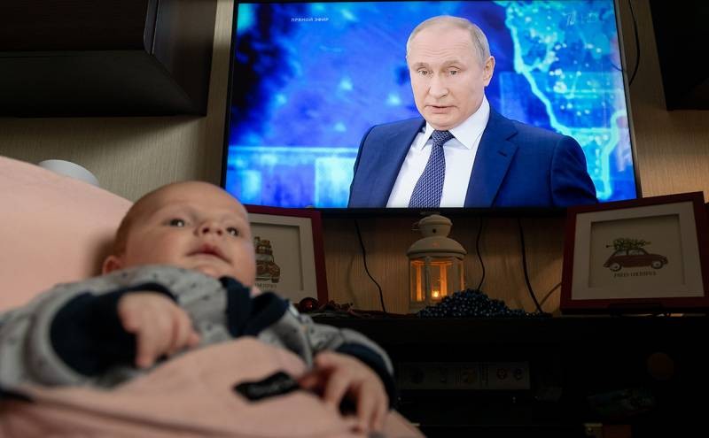 Когда будет прямая трансляция с Владимиром Путиным в 2021 году Когда будет прямая трансляция с Владимиром Путиным в 2021 году