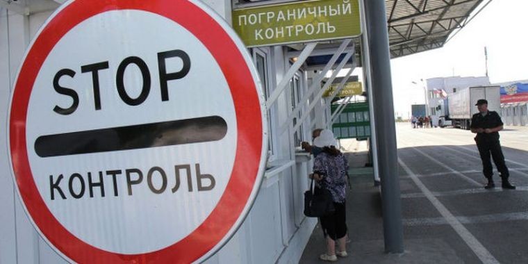 В Крыму ввели новые ограничения для прибывающих летом 2021 года туристов В Крыму ввели новые ограничения для прибывающих летом 2021 года туристов