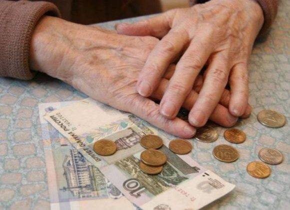Как будут начисляться выплаты работающим пенсионерам в июле 2021 года