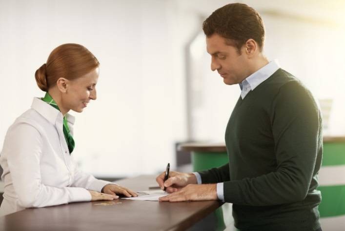 Что из себя представляет займ, и какие виды бывают