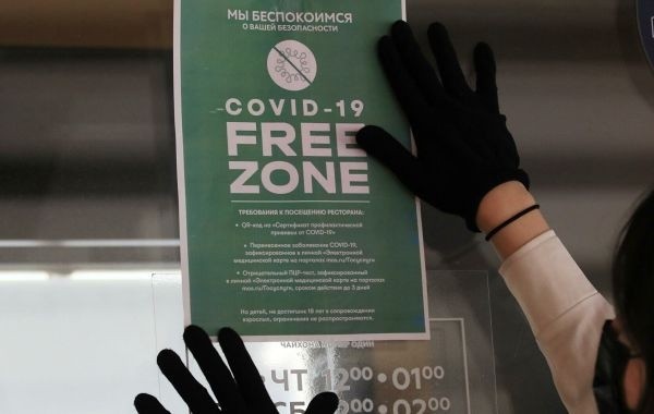 В Москве начали действовать новые ограничения из-за коронавируса