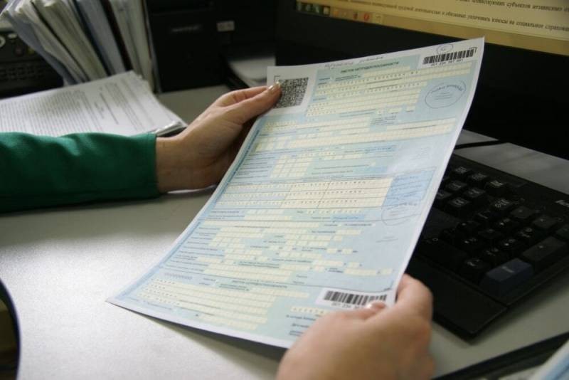 Кто может получить 55 тысяч рублей по уходу за ребенком