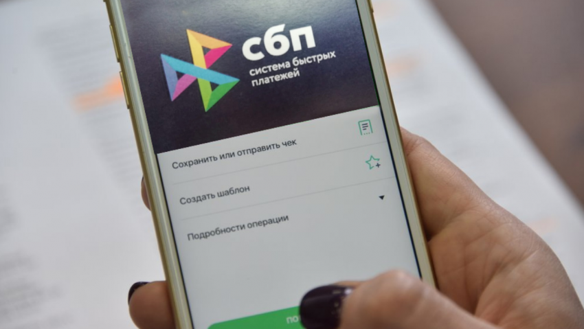 Какие лимиты на перевод денег вводит Центробанк России