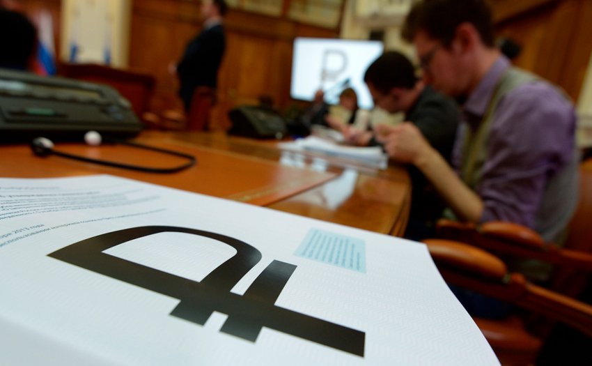 Центробанк России запускает цифровой рубль: что это такое и как будет работать