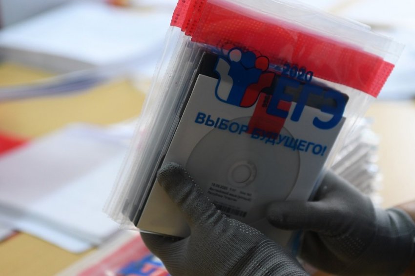 Вузы назвали минимальный проходной балл по профильной математике в 2021 году