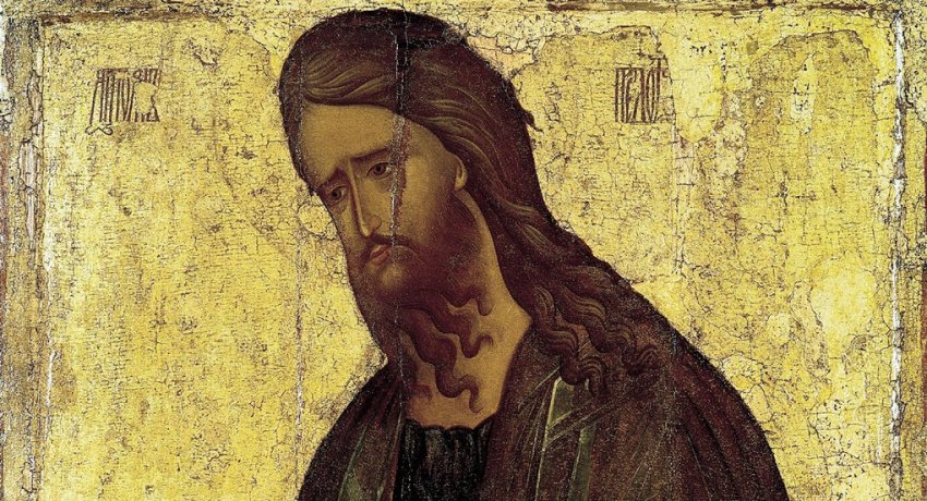 Третье обретение главы Предтечи и Крестителя Господня Иоанна отмечают 7 июня