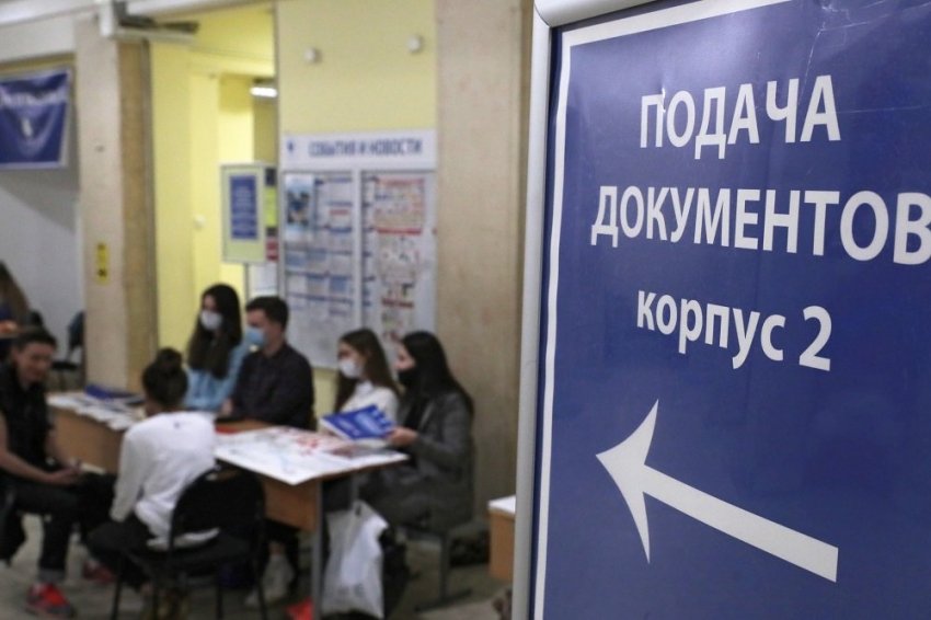 В России заработали новые правила при поступлении в вуз в 2021 году