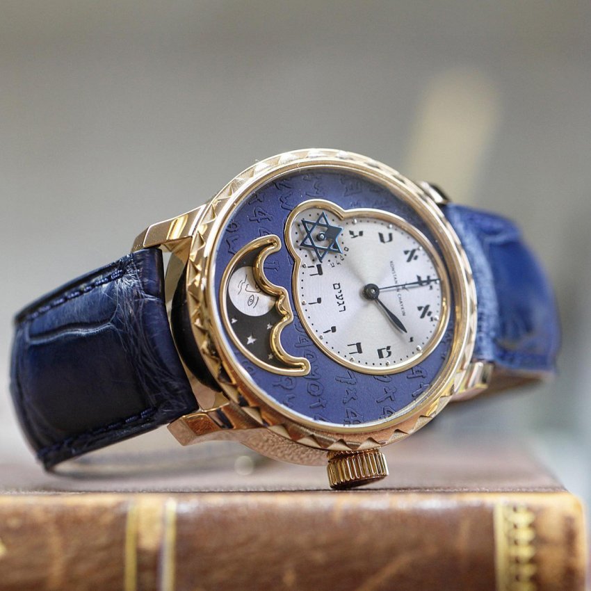 Константин Чайкин: современный русский кулибин