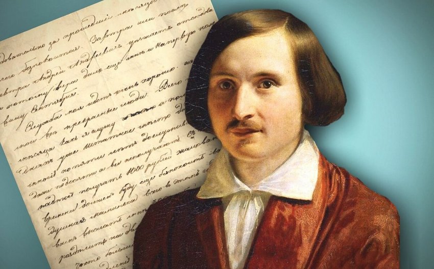 Как сложилась судьба второго тома «Мёртвых душ» Гоголя