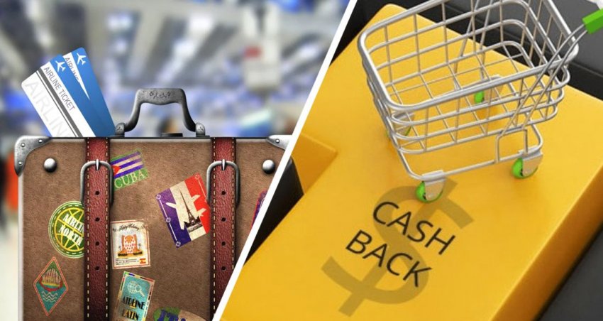 Новости для любителей путешествий: кэшбэк за туры по России продлен