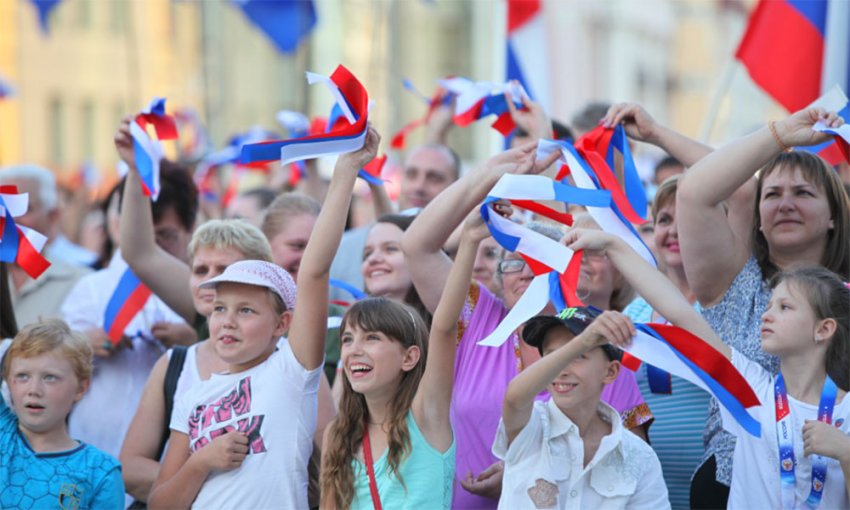 Официальные поздравления с Днем России в прозе