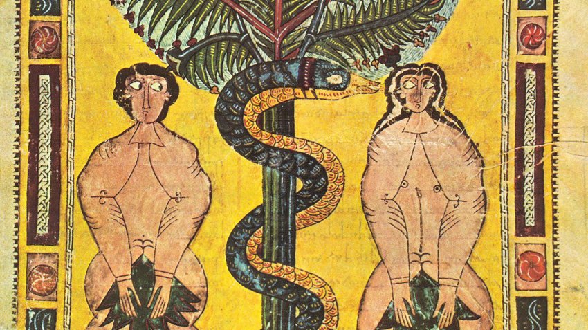 На ком женились дети Адама и Евы?