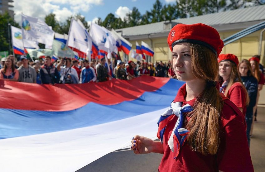 История праздника День России, который отмечают 12 июня
