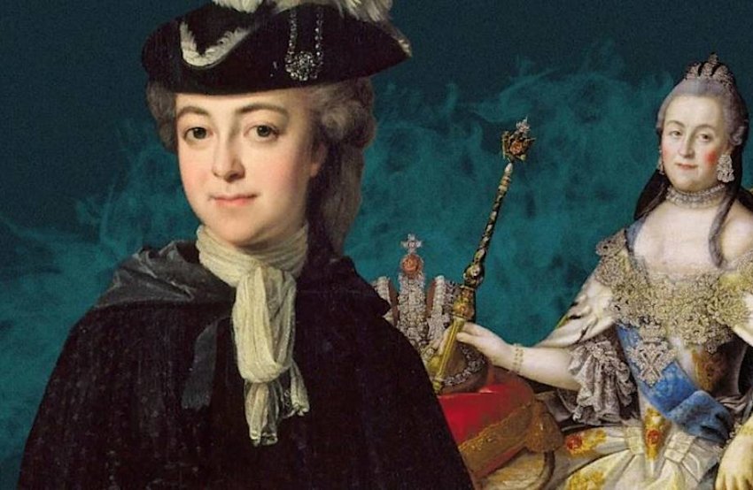 Что стало с бастардом Екатерины II и Орлова