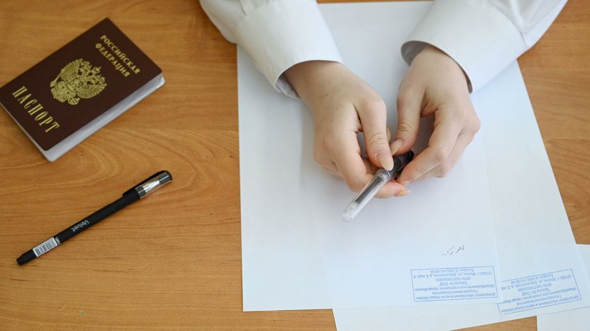 ЕГЭ по русскому языку в 2021 году, когда будут известны результаты и где их посмотреть