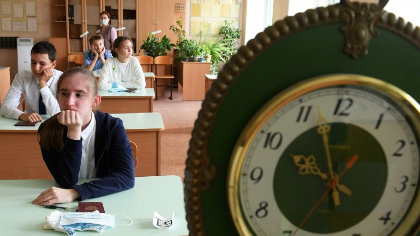 ЕГЭ по русскому языку в 2021 году, когда будут известны результаты и где их посмотреть