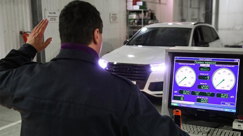 ГИБДД инициировала отмену обязательного техосмотра для «легковушек»