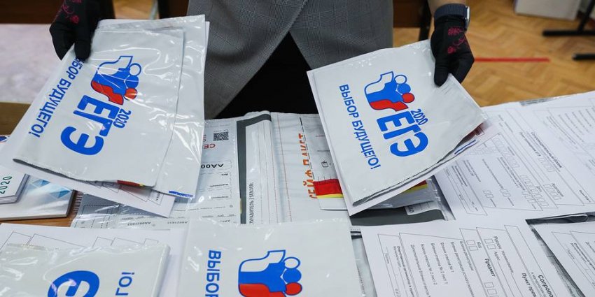 Когда станут известны результаты ЕГЭ по литературе в 2021 году, как узнать по паспорту