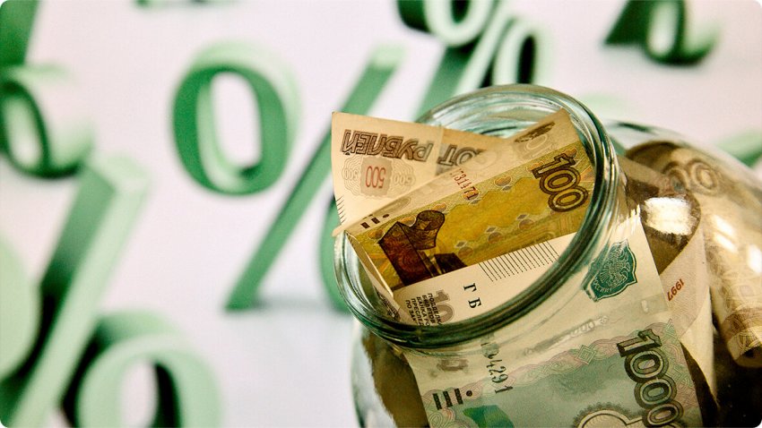 Что предлагают банки России пенсионерам в 2021 году