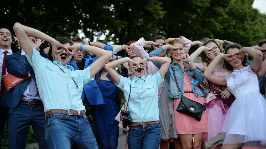 Будет ли общегородской выпускной в Москве в 2021 году