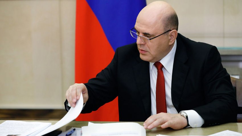 Премьер-министр РФ Михаил Мишустин объявил об изменениях в системе ОМС в 2021 году