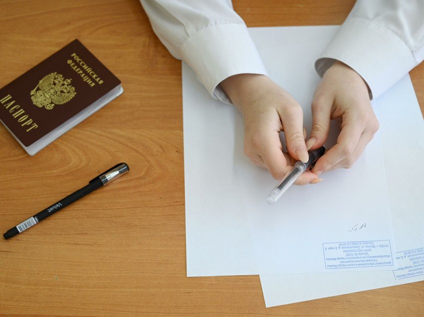 Первые результаты ЕГЭ-2021, как проверить по паспортным данным