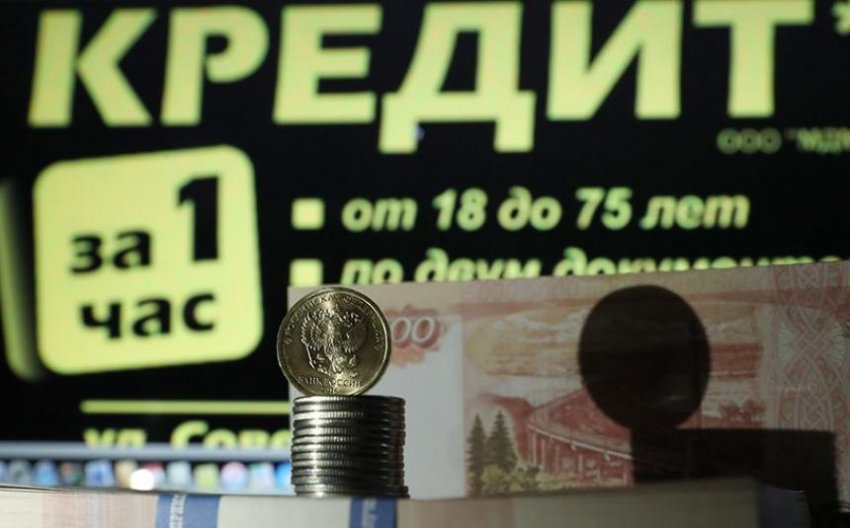 Капкан для жуликов: как накажут за незаконные кредиты и займы в России