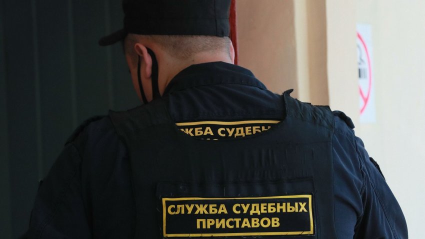 Госдума защитила минимальный доход граждан от списания за долги 