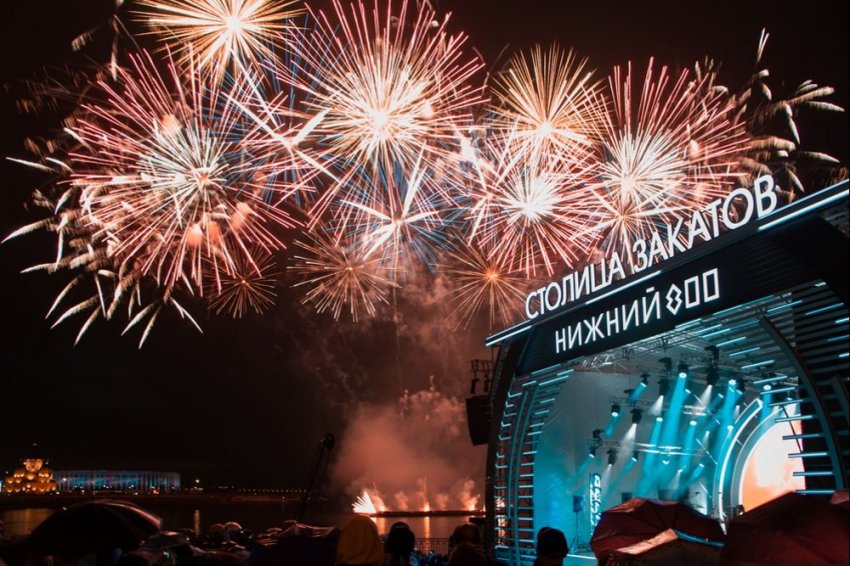 В Нижнем Новгороде стартовал фестиваль «Столица закатов»: программа мероприятий, перекрытие движения, правила прохода 19 июня 2021 года