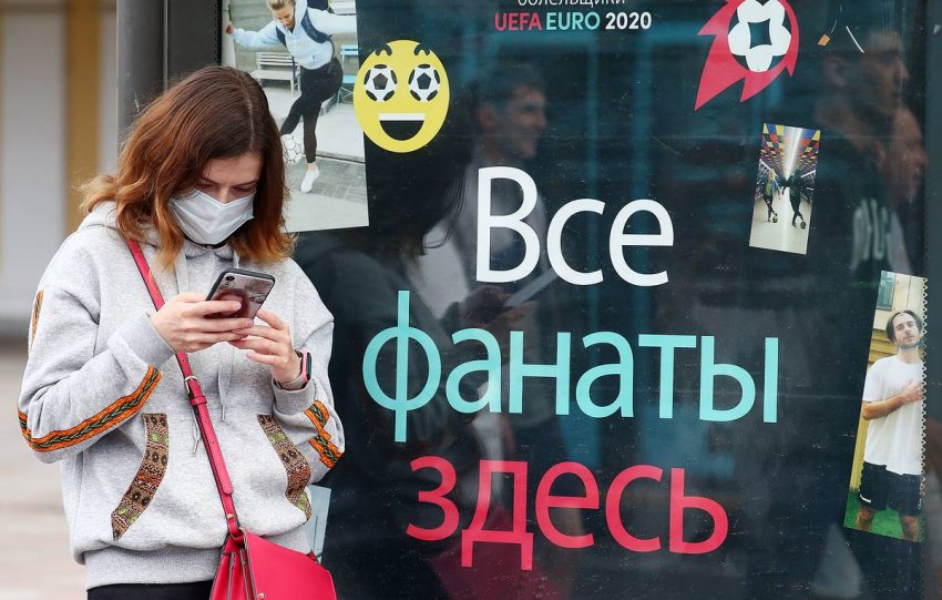 Собянин продлил локдаун: выйдут ли с удаленки ведущие вузы Москвы с 21 июня